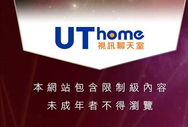 同志情色文學圖片本網站包含限制級內容，未成年不得瀏覽