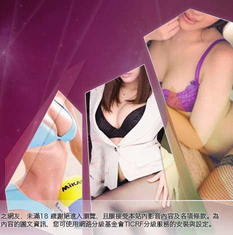 同志情色文學圖片大胸部美女圖